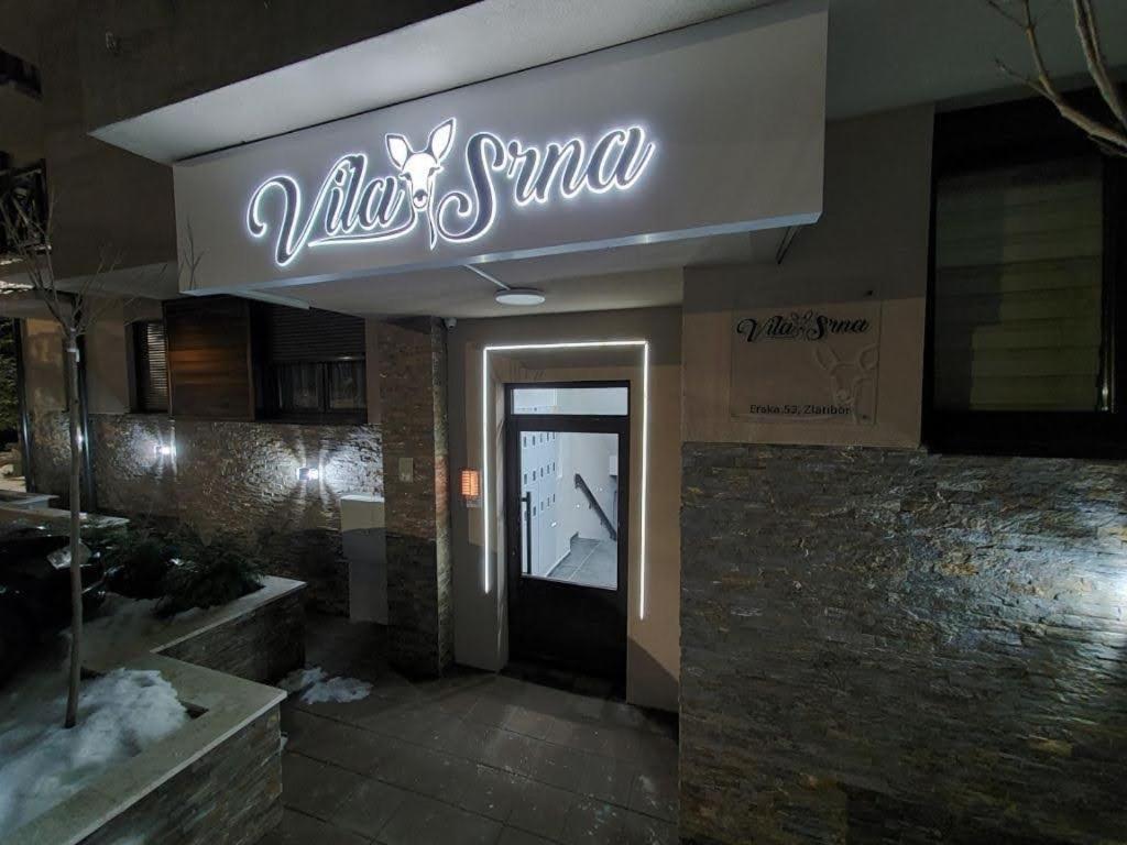 Srna Vekic Apartment